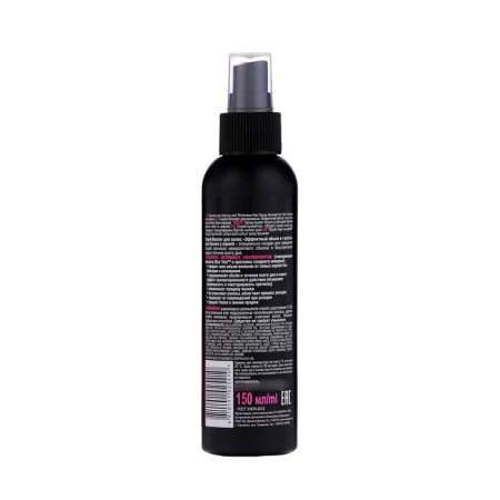 Spray-booster bielita spectacular volume and density, 150 ml-1
