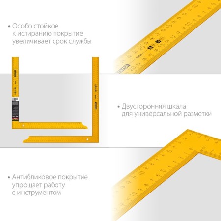 STAYER 3438-100 square, all-metal, 1000 x 370 mm-4
