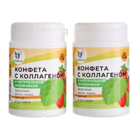 Chewing collagen with natural strawberries Vitamuno, 2 packs of 100 tablets