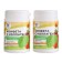 Chewing collagen with natural strawberries Vitamuno, 2 packs of 100 tablets