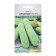 Semen zucchini Ardendo 174 F1, 3 pcs
