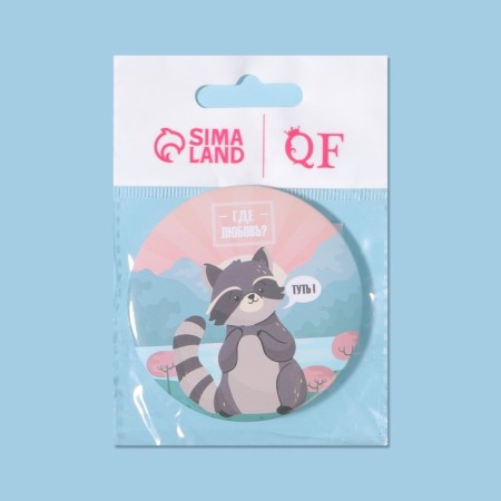 Mirror "raccoon", d = 7 cm, multi -colored-5