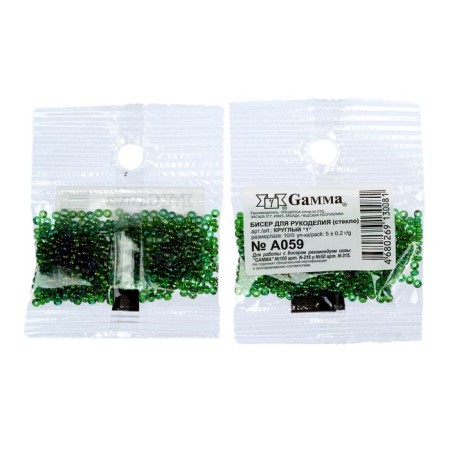 Czech Republic "Gamma" Round 1 "10/0 5g (A059 Green Melange)-1