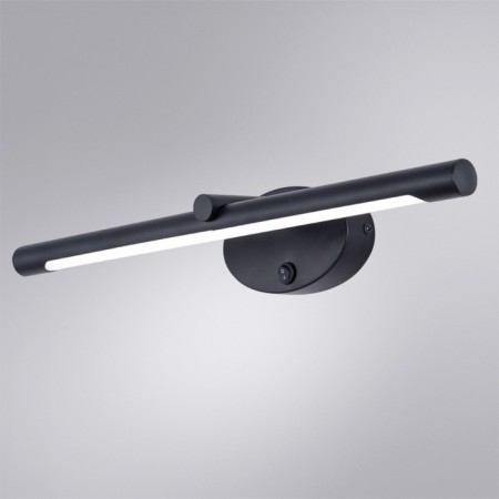 Decorative backlight Ronnie 5x46x1 cm, 1x8W LED-1