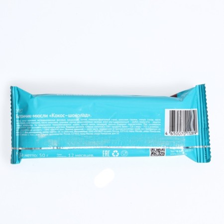 Crony coconut and chocolate bar, 50 g-1