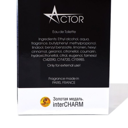 Toilet water for men Actor, based on 212 Carolina Herrera, 100 ml-2