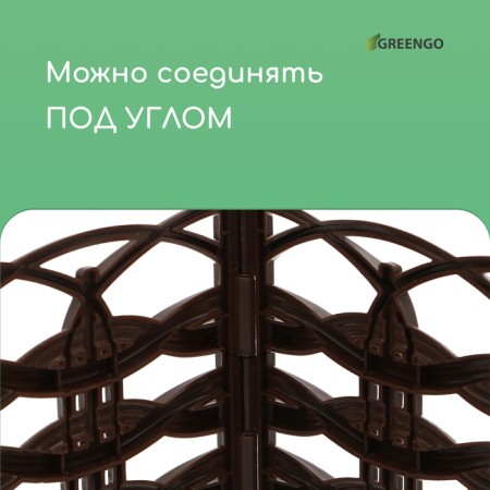 Decorative fence, 25 × 300 cm, 8 sections, plastic, brown, "Ivushka"-4