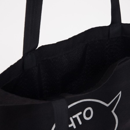 A chopper bag without a zipper, without lining, black color-2