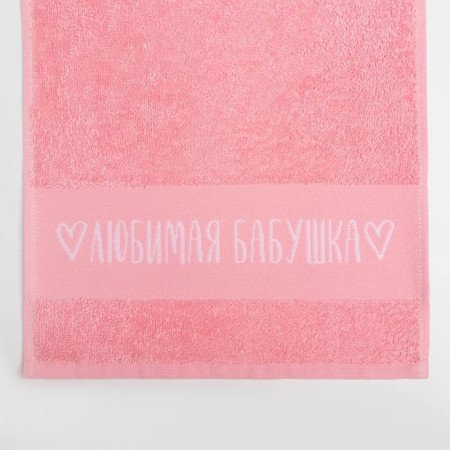 Tmachry Ethel "Favorite Grandmother" 30x60 cm, 100% hl, 360g/m2-1
