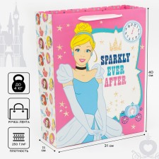 Gift package 