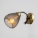 Bra "Dassa" 1he27 40W Black-Bronz 24x13x14 cm