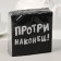 Napkins paper single -layer harmony of the color “wipe finally”, 24x24 20 pcs. UP