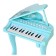 Musical Children's Center "Royal", Blue