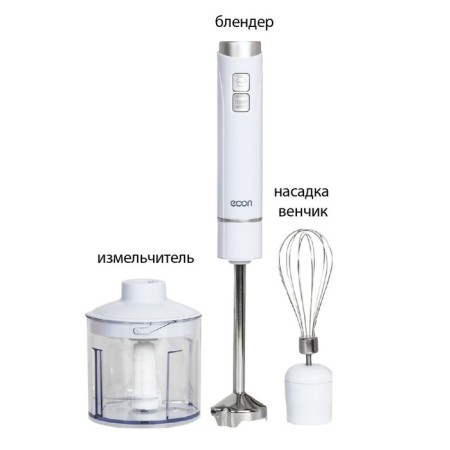 ECO-315HB blender, submersible, 800 watts, 500 ml, white color-6