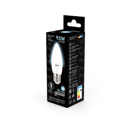 LED LED Black 9.5W candle 4100K neutr. Bel. E27 950LM GAUSS 103102210-3
