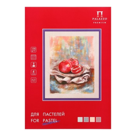 A3 pastel folder, 8 sheets, 4 colors "pastel class"-3