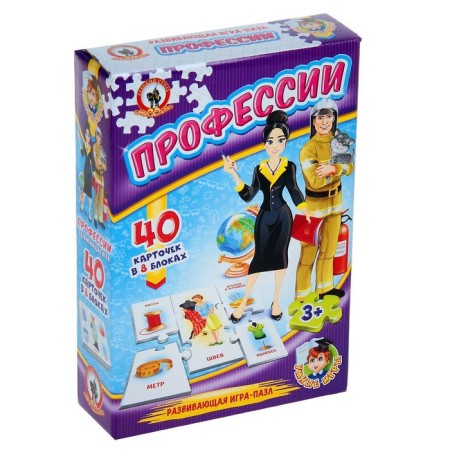 Board game "Smart Games. Professions "