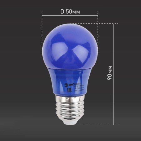 LED LED era Belt “GRUSH”, 3 W, E27, 30 lm, 3000k, glow warm white-10