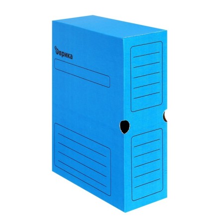 Archive box with A4 Calligrata valve, 100 mm, microgofrotcard, up to 900 sheets, blue-3
