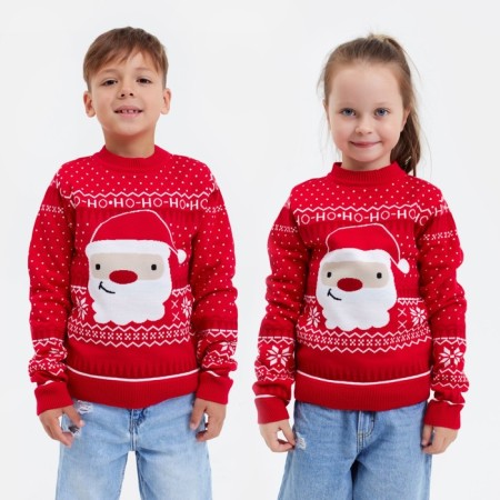 Knitted children's kaftan "Santa" size 32, (110-116 cm)