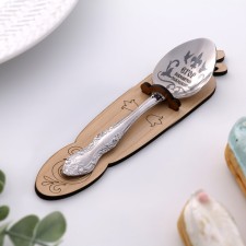 A spoon is registered, tea, with an engraving 