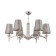 Chandelier Maytoni Mod076PL-06N, 6HE14, 40W, 88.5x88.5x62 cm, Nickel color