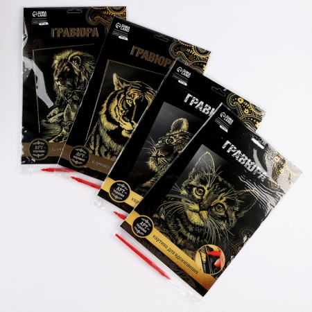 Engraving. Set of engravings "Family of cats", A4, 4 pcs-1