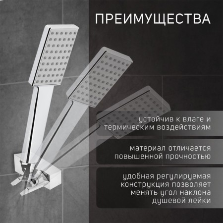 Bowl Holder Zein Z90, square, plastic, chrome-2