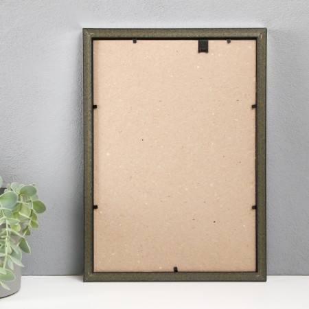 Photo frame Plastic "Kame" 21x30 cm, silver-2