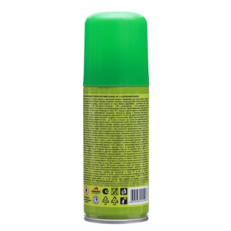 ARGUS tick aerosol, antickens, 100 ml-1