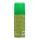 ARGUS tick aerosol, antickens, 100 ml