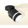 AMBRELLA LIGHT, TECHNO, XM8111004, Black Sand Black Class Acrylic.