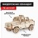 Wooden designer, national team "Army of Russia", SUV commander