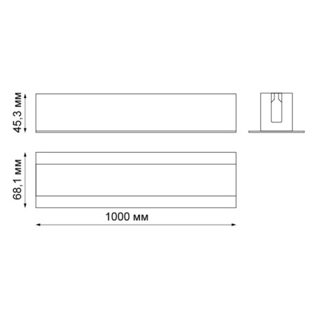 The built -in profile novotech. Sabro, 45.3x1000x68.1 mm, silver color-1