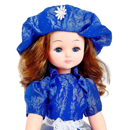 Doll "Tatyana", 45 cm, mix-1