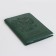 Cover for autocodes, dark green color