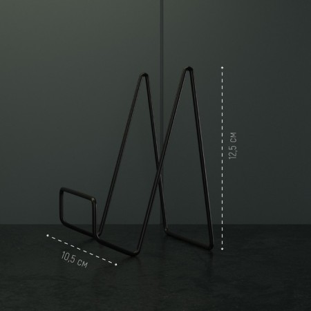 A stand for covers and cutting boards of a share, 12.5 × 9 × 10.5 cm, black color-2