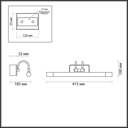 Revola LED 5W 4000K 330LM-2