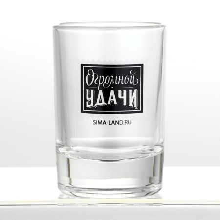 Set of piles "Master of Life", 3 pcs., 50 ml-14