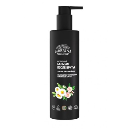 Natural balm after shaving for sensitive skin, 200 ml-2