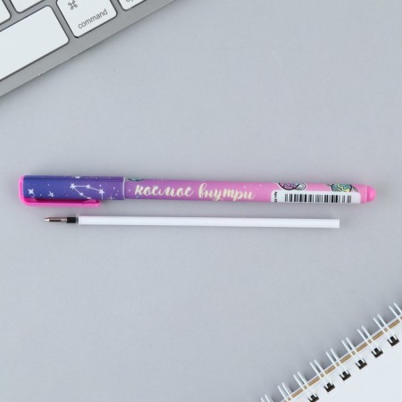 Handle Blue Blue Paste 0.7 mm "Cosmos inside"-5