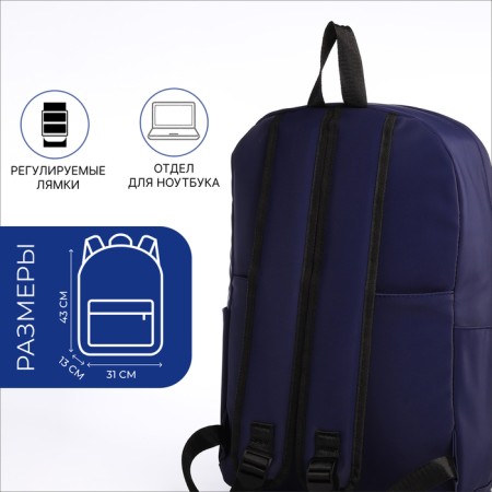 Youth backpack from textiles with a zipper, waterproof, 4 pockets, blue color-1