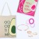 Gift set with choper and accessories "Avocado"
