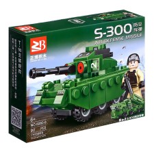 Block designer for boys Army 