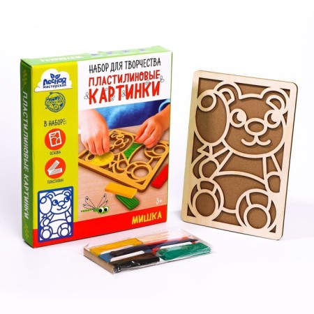 Plasticine pictures "Bear"-1
