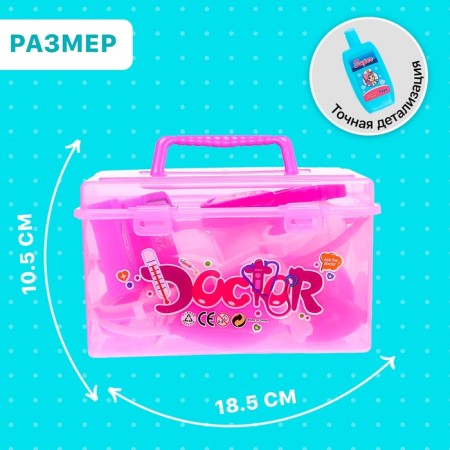 Set of Doctor "Little Nurse" in a suitcase-1