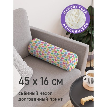 Pillow Bellard "Rainbow hearts, decorative, size 16x45 cm