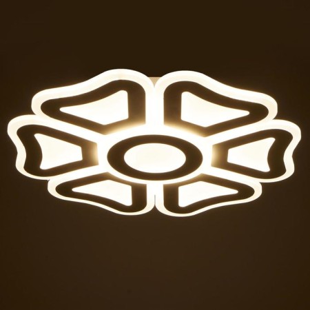 Causteen with PDU 671138/6 LED 240W Dimmer 3 modes 3000-6000k white 50x50x6.5 cm Bayerlux-5