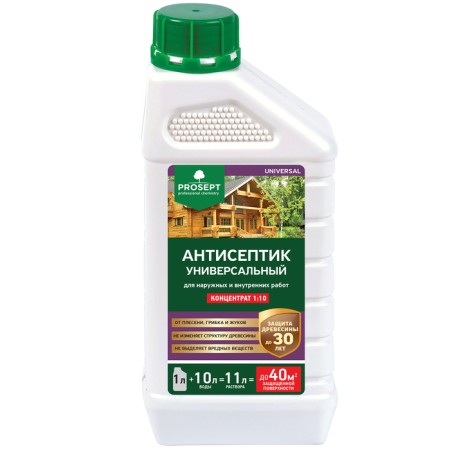Antiseptic for external and internal work Prosept Universal. Concentrate, 1l