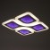 Causteen with PDU 10005/4 LED 180W 3000-6000K Dimmer with white light 50x50x10 cm Bayerlux